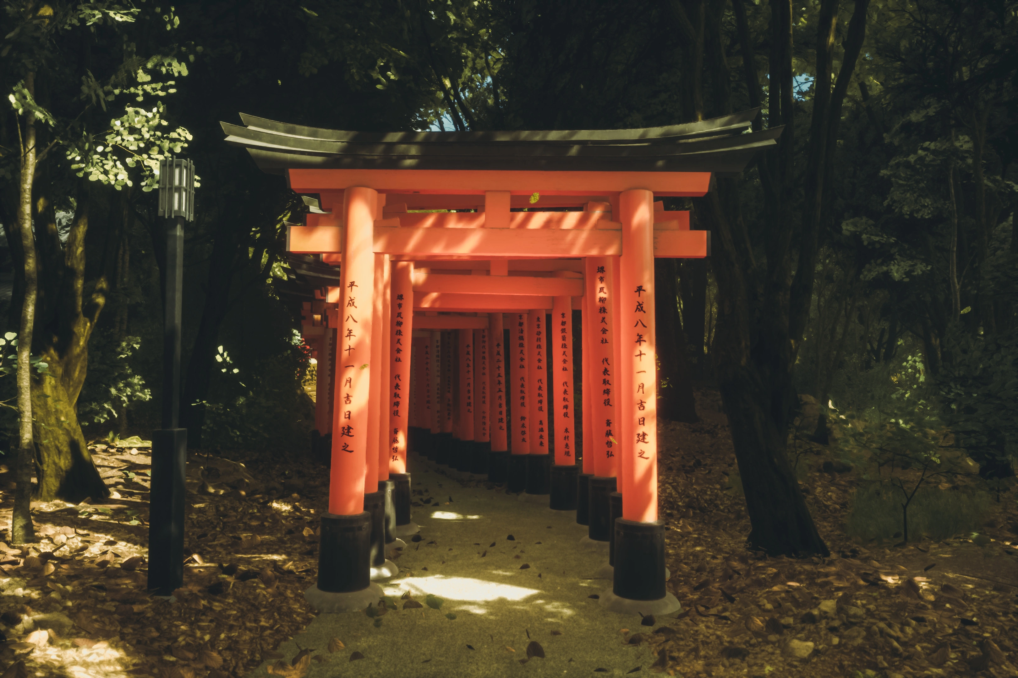 Fushimi Inari Taisha