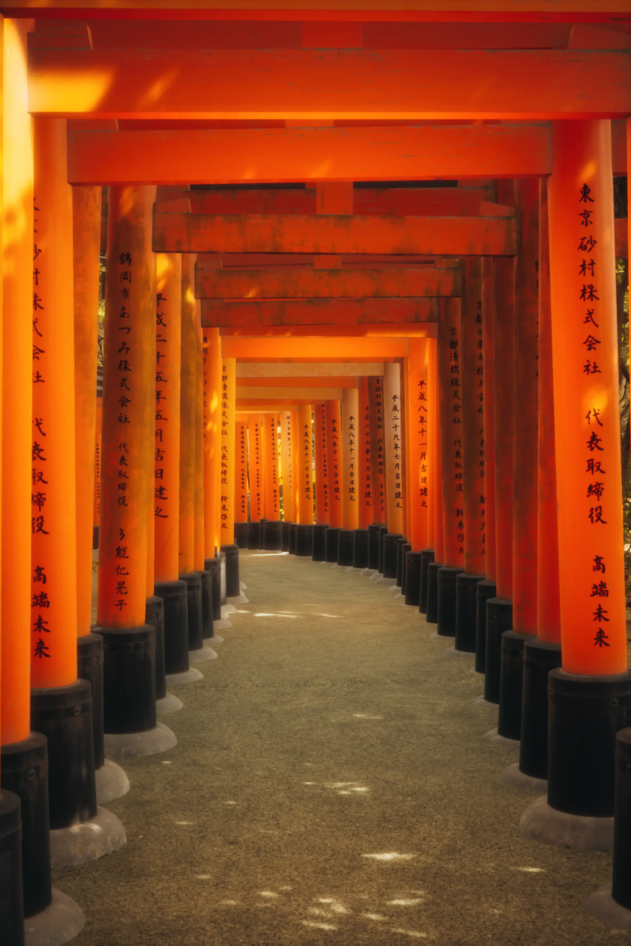 Fushimi Inari Taisha Temple